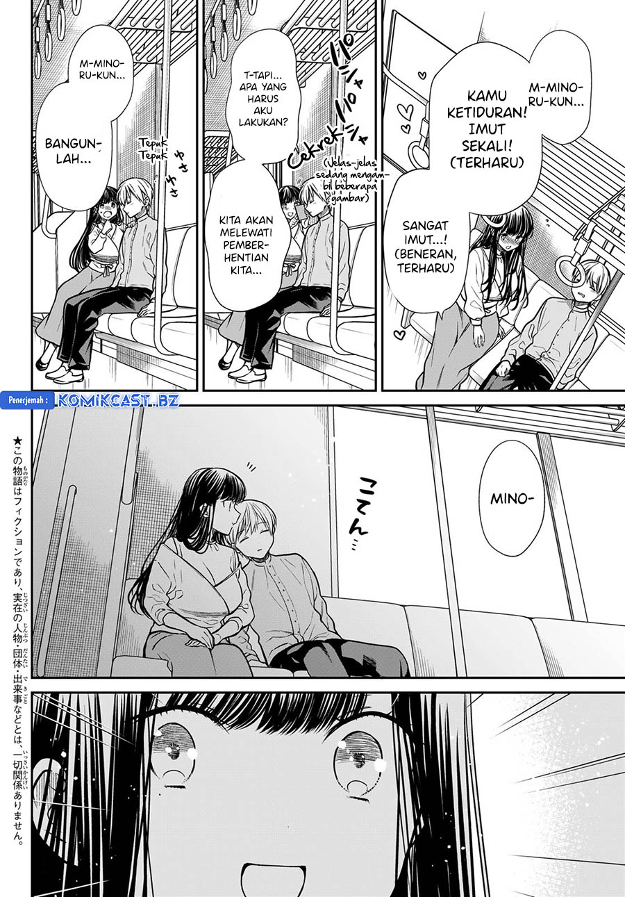 Danshi Koukousei wo Yashinaitai Onee-san no Hanashi Chapter 285 Gambar 4